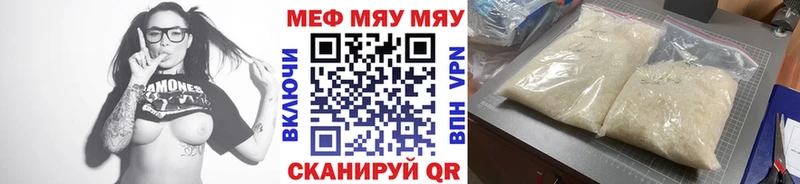 Как найти наркотики Новоалександровск ГАШ  Бутират  Меф  Alpha-PVP 
