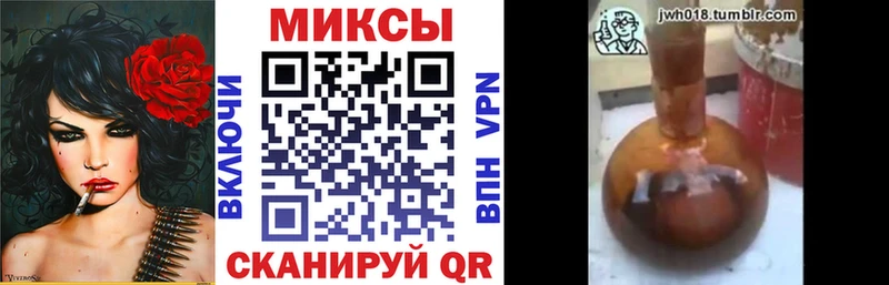 сколько стоит Новоалександровск Бутират вода