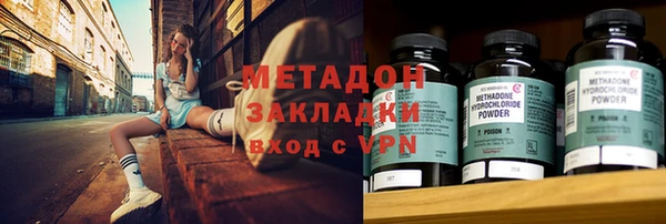 мет Абаза