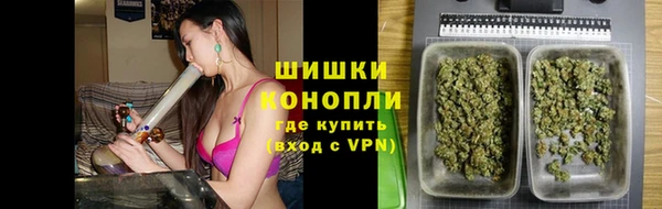 метамфетамин Алзамай