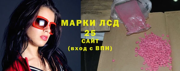 гашик Алексеевка
