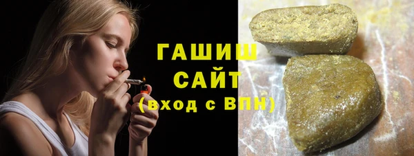гидра Абинск