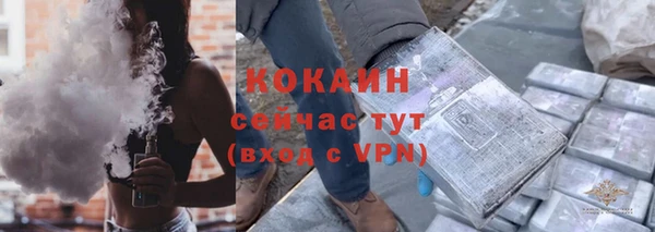 a pvp Абдулино