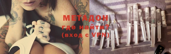 мет Абаза