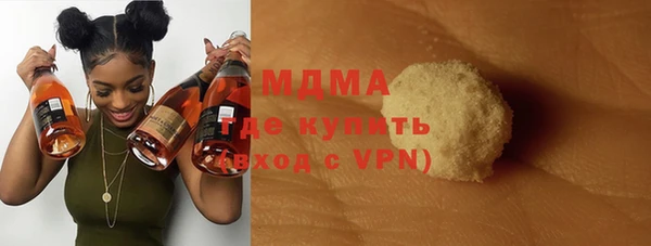 a pvp Абдулино