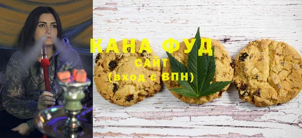 метамфетамин Алзамай