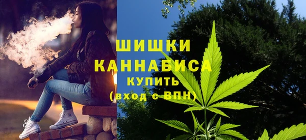 метамфетамин Алзамай