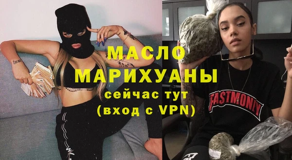 a pvp Абдулино