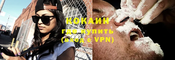 a pvp Абдулино