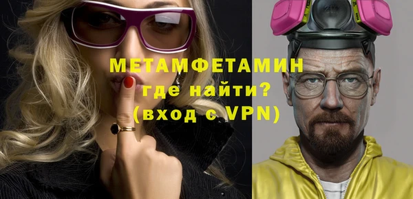 a pvp Абдулино