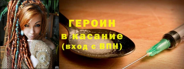 a pvp Абдулино