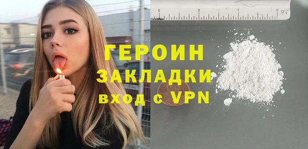 a pvp Абдулино