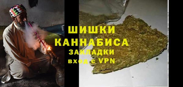 a pvp Абдулино