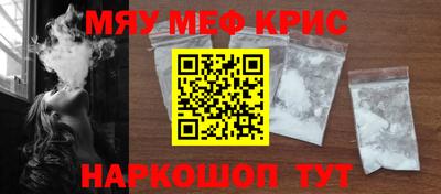 бутират Донской