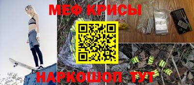 кокаин премиум Дубна