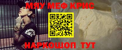 кокаин премиум Дубна
