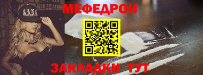 бутират Донской