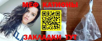 кокаин премиум Дубна