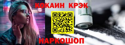 а пвп мука Донецк