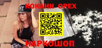 а пвп мука Донецк