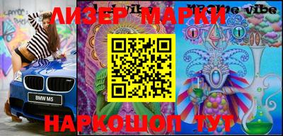 бутират Донской