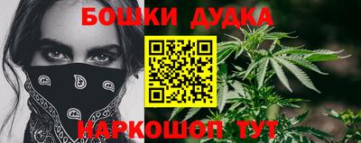 а пвп мука Донецк