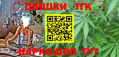 бутират Донской