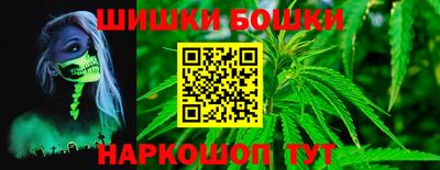 бутират Донской