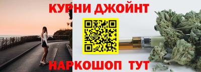 кокаин колумбия Железноводск