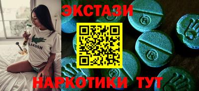 а пвп мука Донецк
