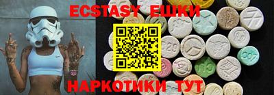 бутират Донской