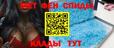 а пвп мука Донецк