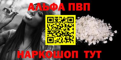кокаин премиум Дубна