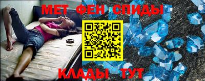 а пвп мука Донецк