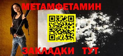 кокаин премиум Дубна