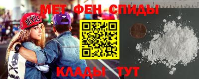 кокаин премиум Дубна