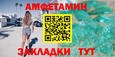 а пвп мука Донецк
