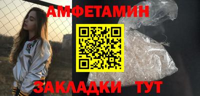 бутират Донской