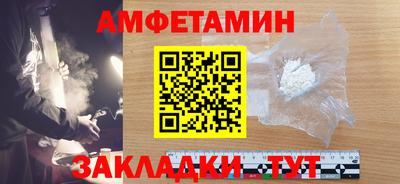 бутират Донской
