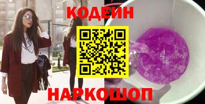 а пвп мука Донецк