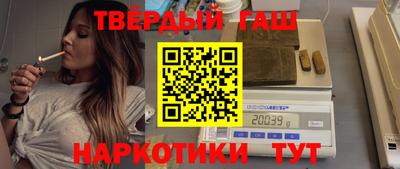 кокаин премиум Дубна