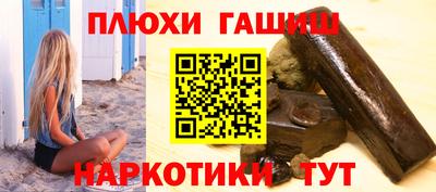 бутират Донской