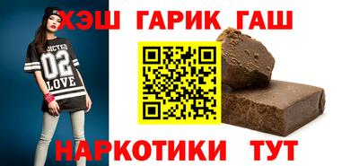 кокаин премиум Дубна