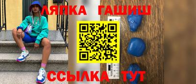 а пвп мука Донецк