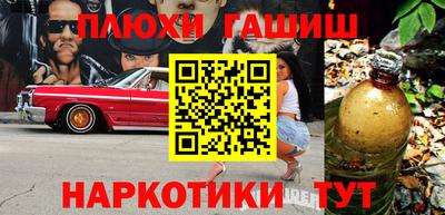 кокаин премиум Дубна