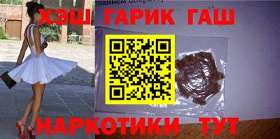 бутират Донской