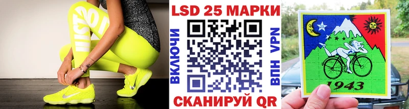 Наркотические марки 1,8мг что такое Новоалександровск